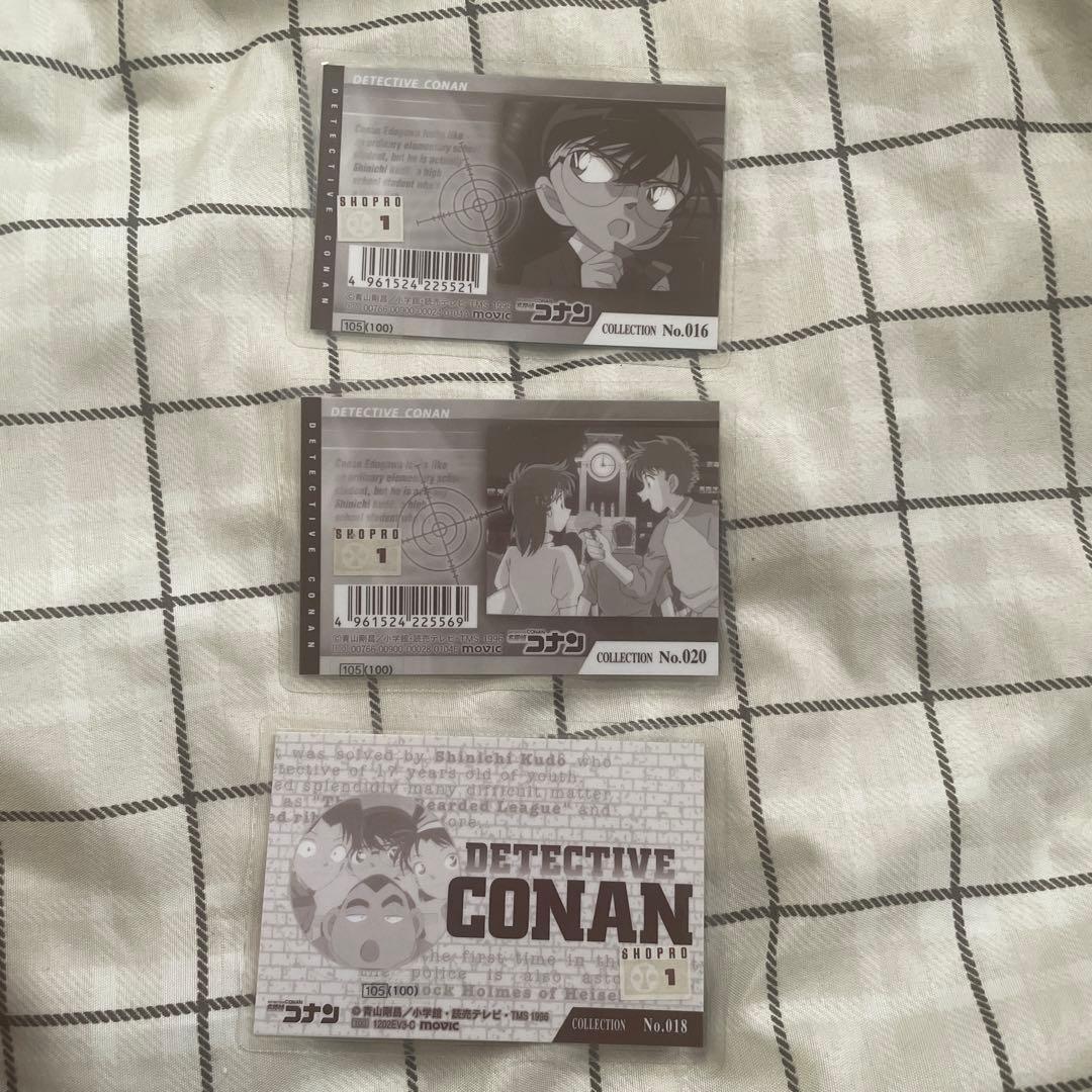 名探偵コナン　ラミネートカード