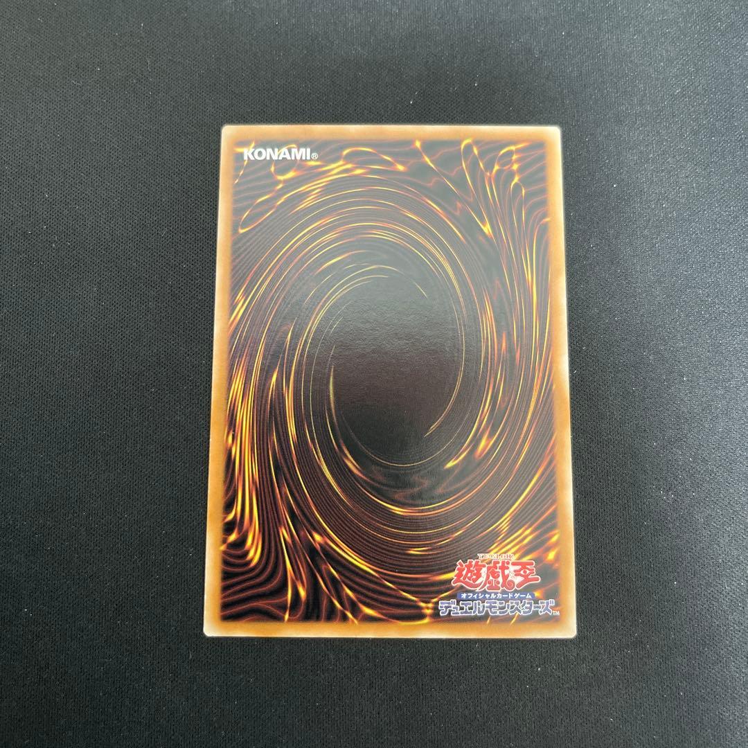 中国語版 繁字体 シャイニートマジシャン シークレットレア