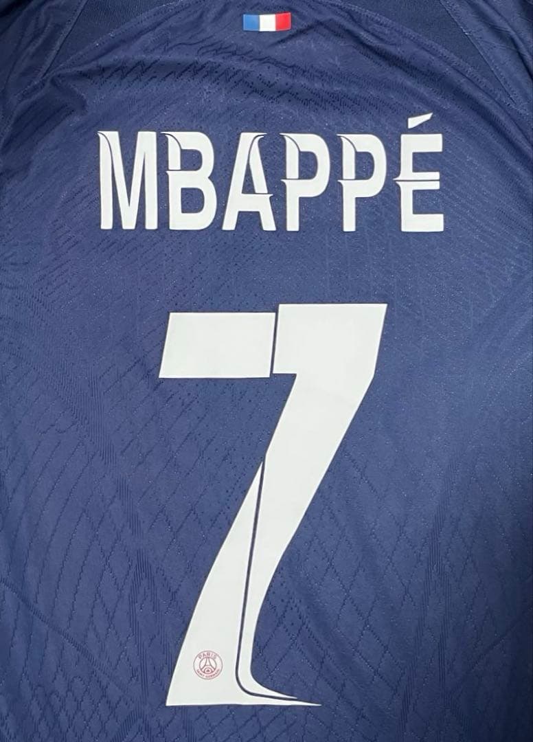 【新品・未使用】 パリサンジェルマン PSG エムバペ ユニフォーム