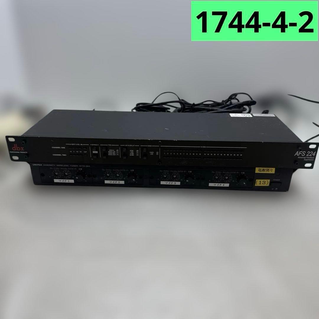 UNI-PEX ユニペックス ダイバシティワイヤレスチューナー WTD-304