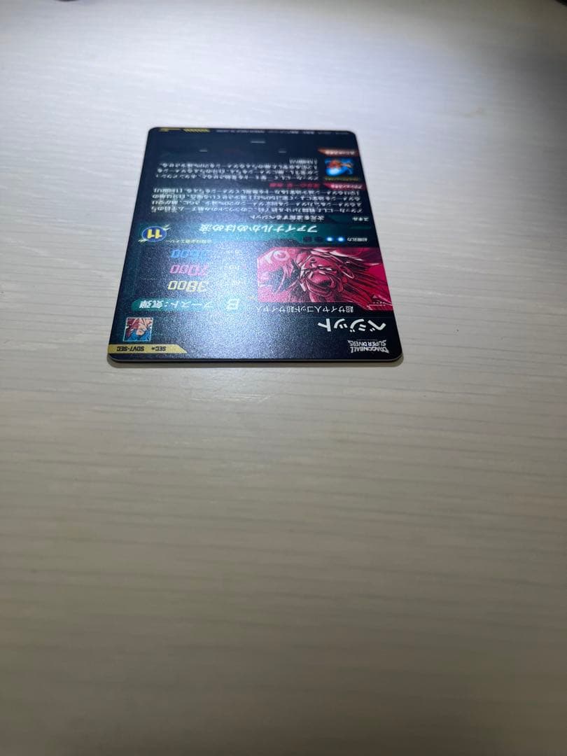 ドラゴンボールスーパーダイバーズ sdv7-sec ベジット パラレル