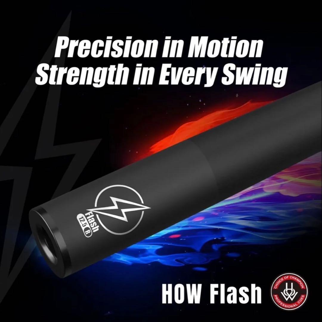 ハオキュー フラッシュ シャフト 12.5㎜ ラジアル ビリヤード