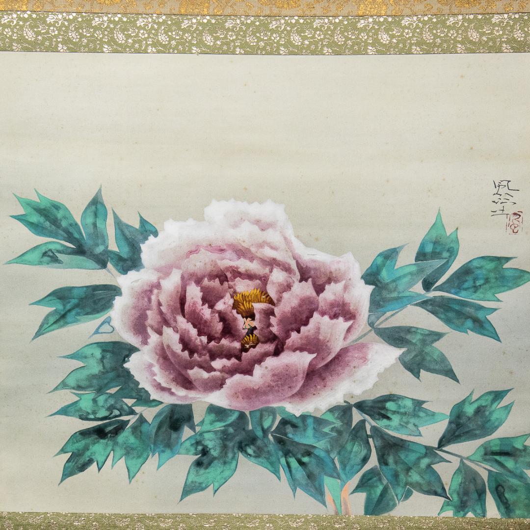 掛軸-991　富取風堂　牡丹　共箱
