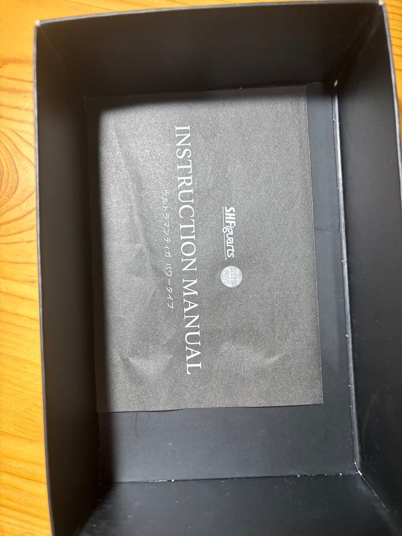 ウルトラマンティガ　マルチタイプ,パワータイプ　セット