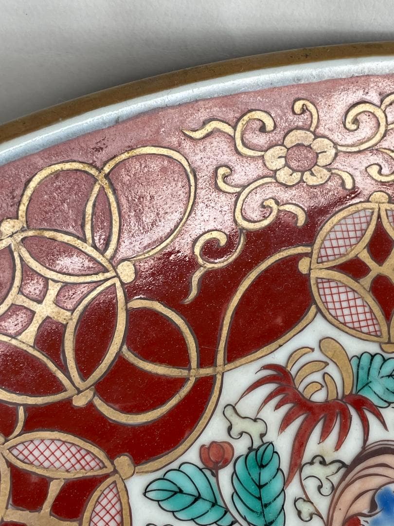 極上 古伊万里 大皿 金蘭手 江戸期 唐獅子 牡丹図 七宝文 紗綾形風 飾皿