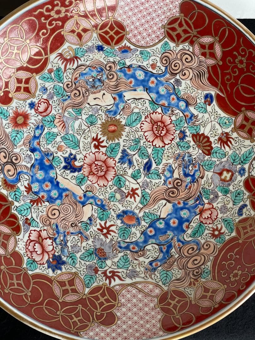 極上 古伊万里 大皿 金蘭手 江戸期 唐獅子 牡丹図 七宝文 紗綾形風 飾皿