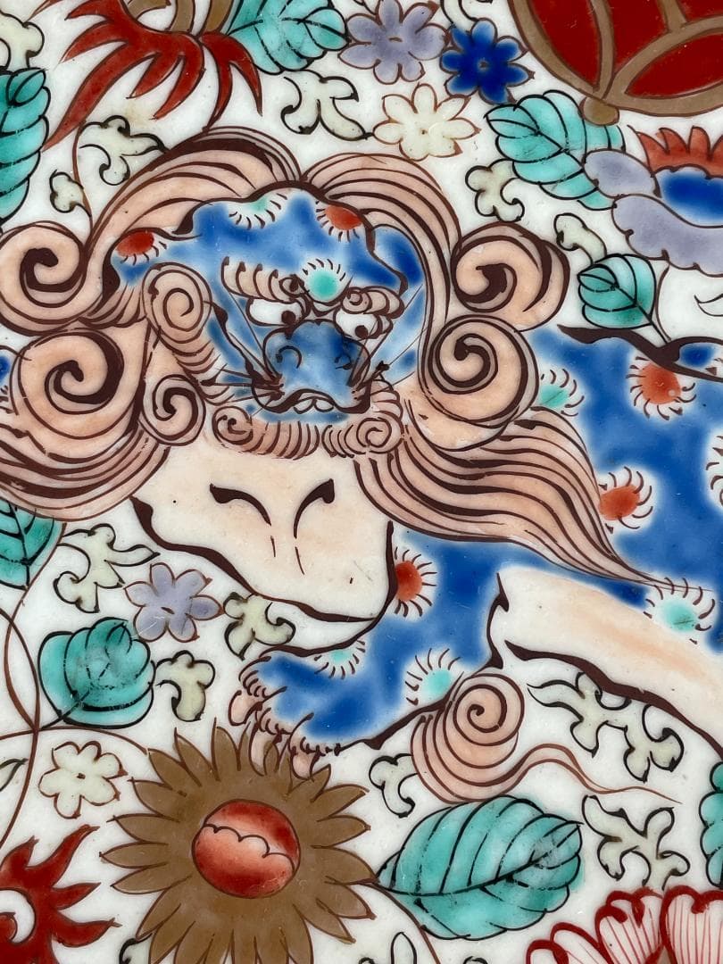 極上 古伊万里 大皿 金蘭手 江戸期 唐獅子 牡丹図 七宝文 紗綾形風 飾皿