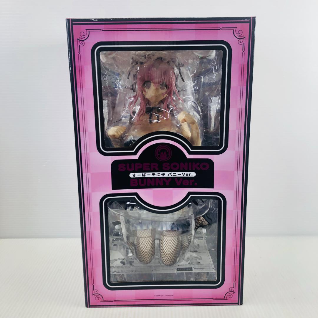 【未開封】　フリーイング すーぱーそに子 バニーVer