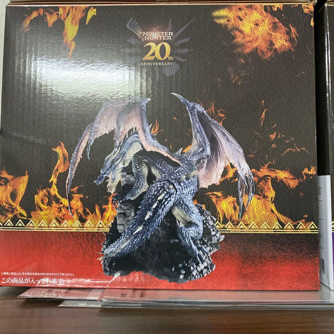 モンハン　一番くじ　ラストワン賞