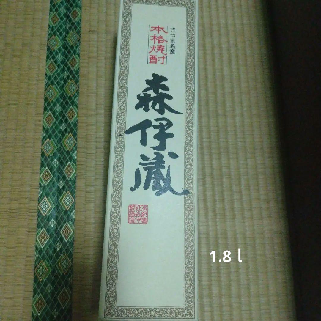 森伊蔵焼酎 1.8ｌ
