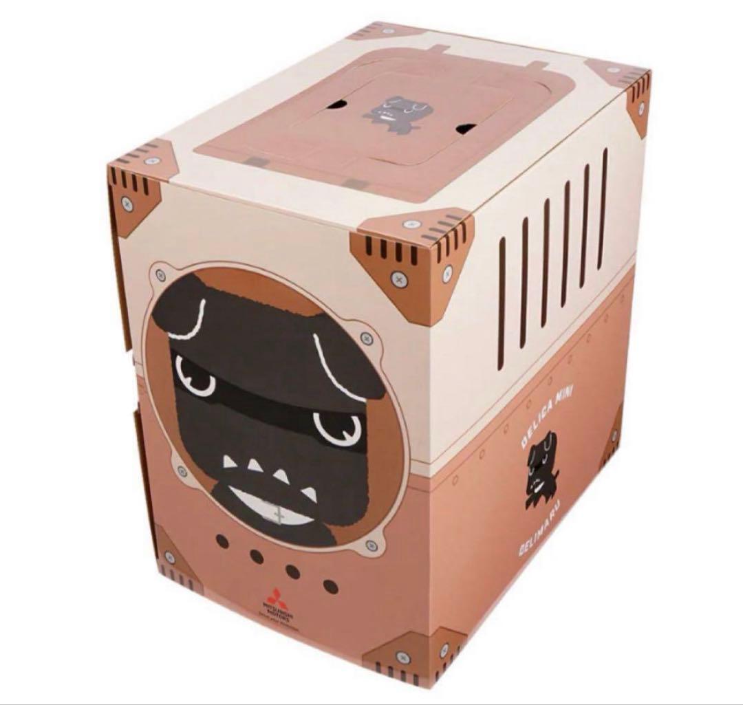 黒デリ丸。　ぬいぐるみ