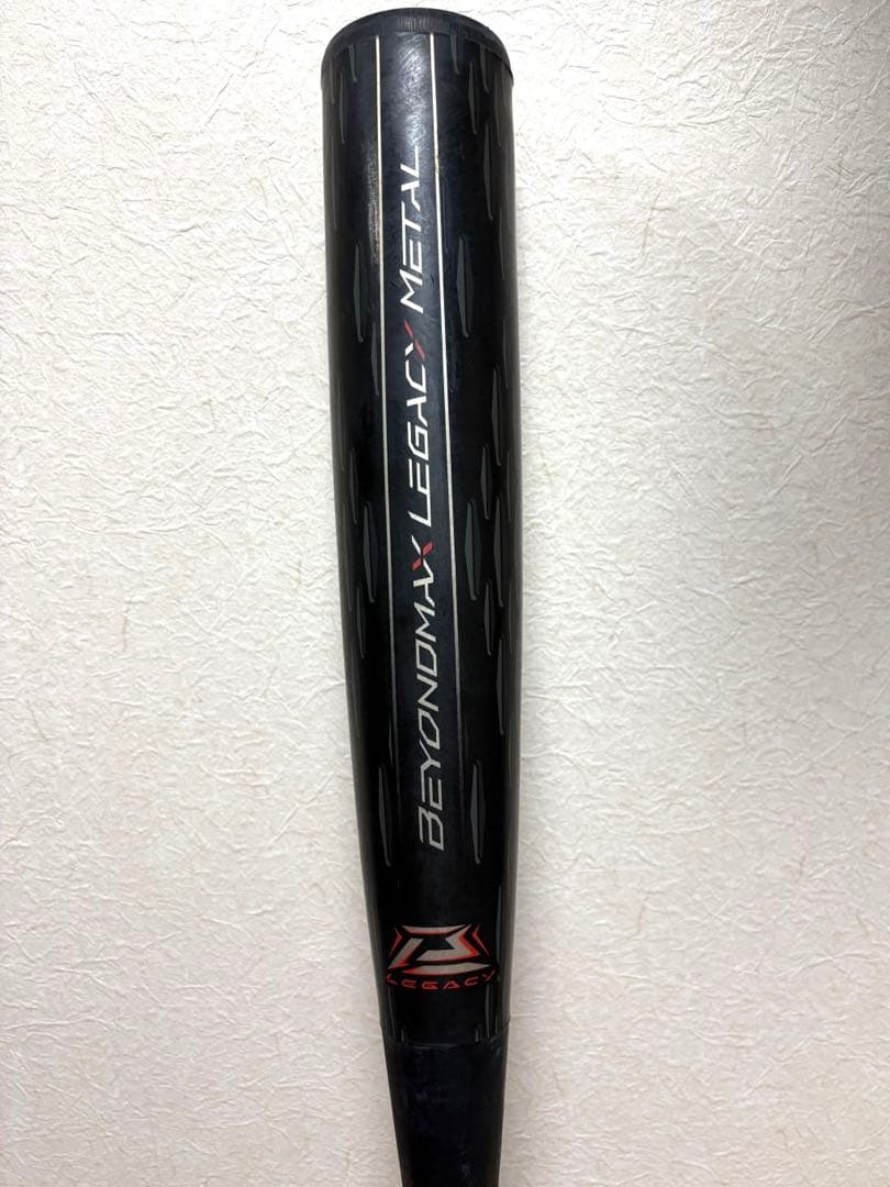 ビヨンドマックスレガシーメタル　ミドルバランス　84cm