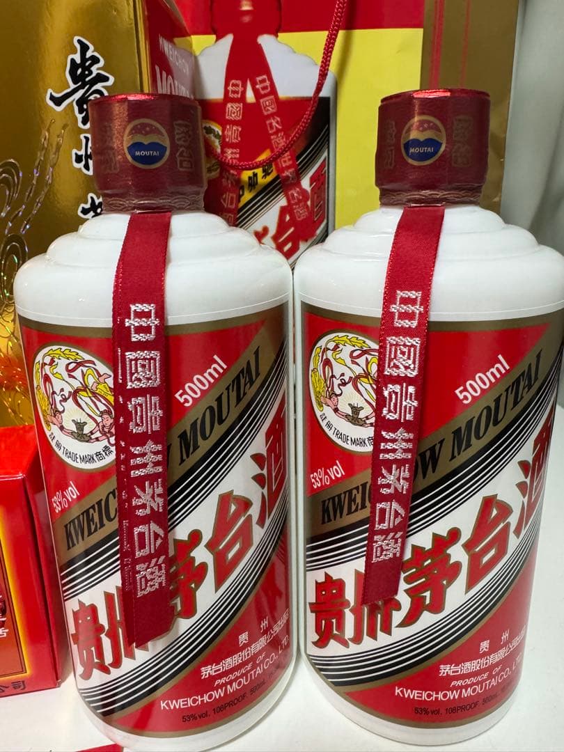 貴州茅台酒　53% Moutai 白酒 500ml 2024年製 2本