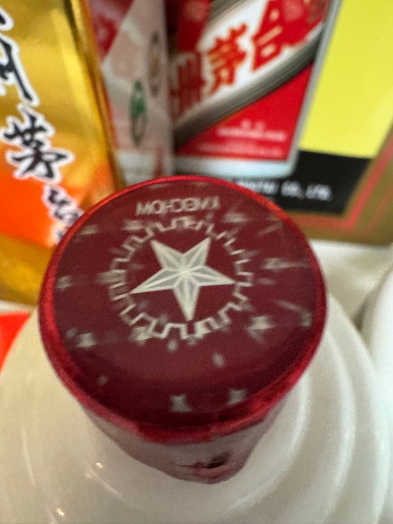 貴州茅台酒　53% Moutai 白酒 500ml 2024年製 2本