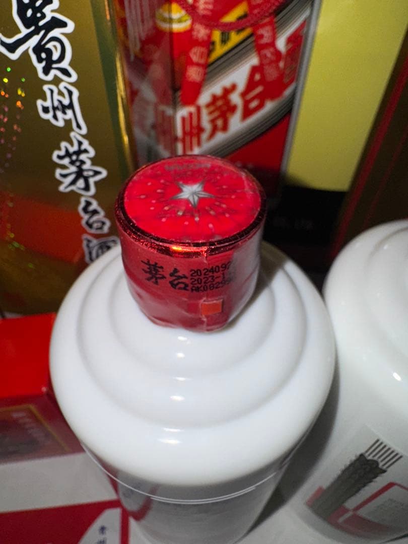 貴州茅台酒　53% Moutai 白酒 500ml 2024年製 2本