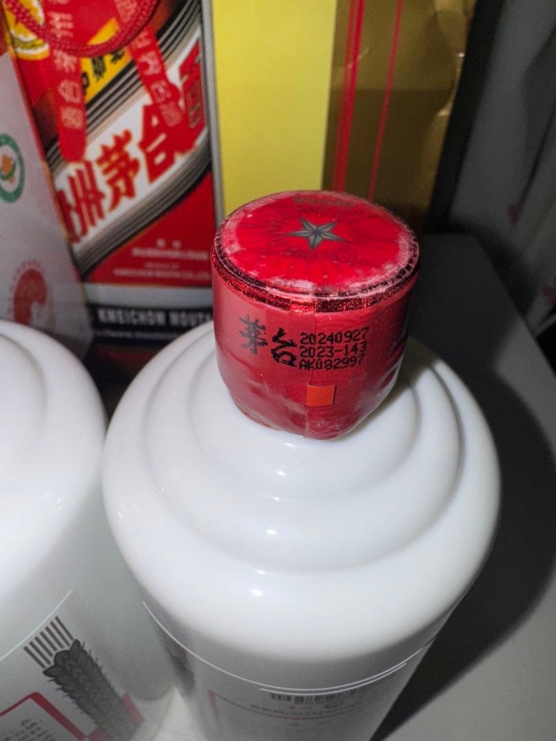 貴州茅台酒　53% Moutai 白酒 500ml 2024年製 2本
