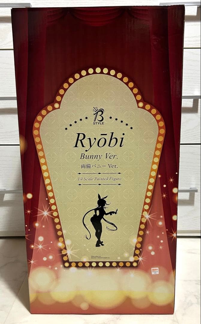 フリーイング シノビマスター 閃乱カグラ 両備 フィギュア