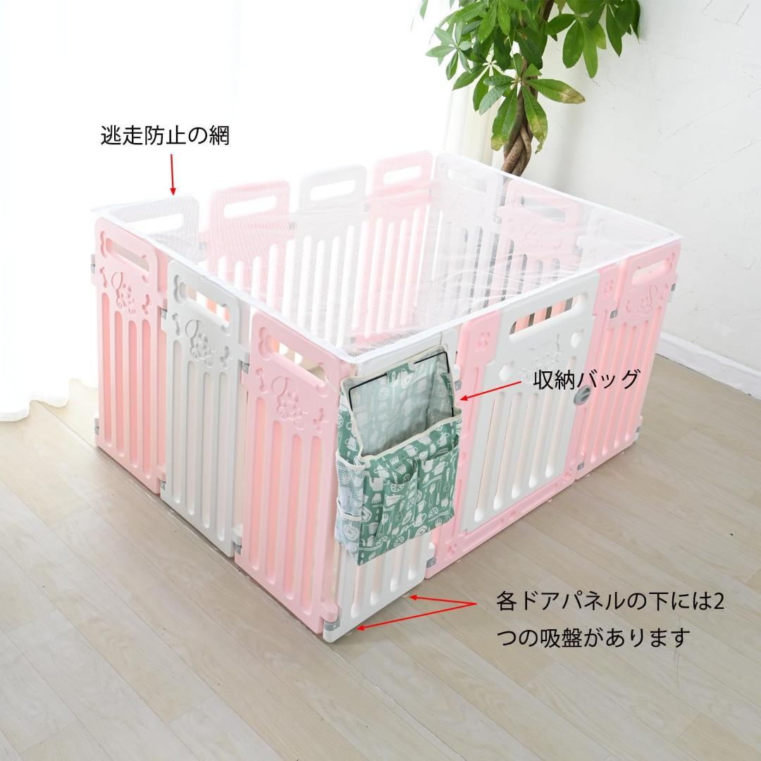 ペットフェンス 中大型犬用 ペットフェンス 全成長期使用可 ドア付き DIY