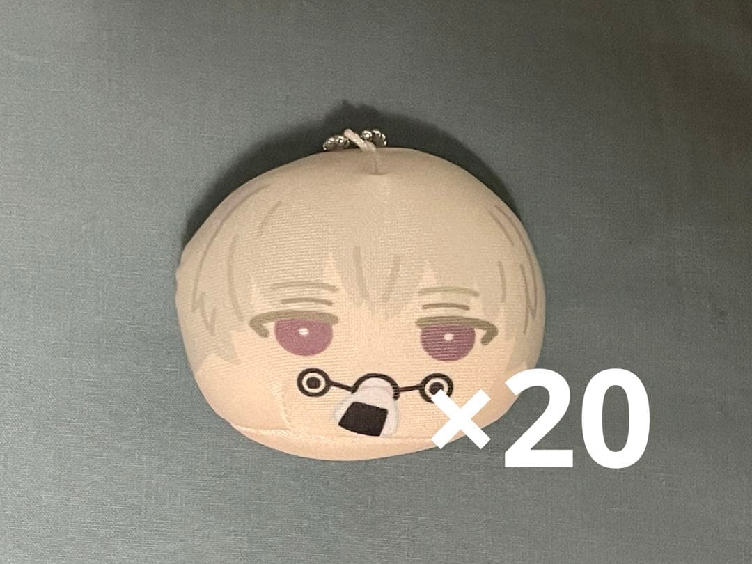 呪術廻戦 おまんじゅう にぎにぎマスコット2 狗巻棘