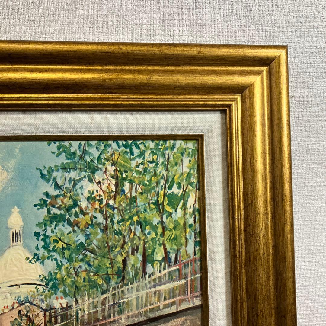 世界の輸入複製名画　工芸画額　モーリス•ユトリロ　「モンマルトル」F8