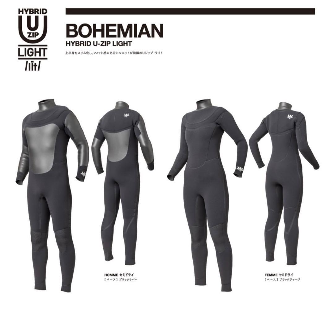 AXXE CLASSIC アックスHYBRID U-ZIP セミドライスーツ