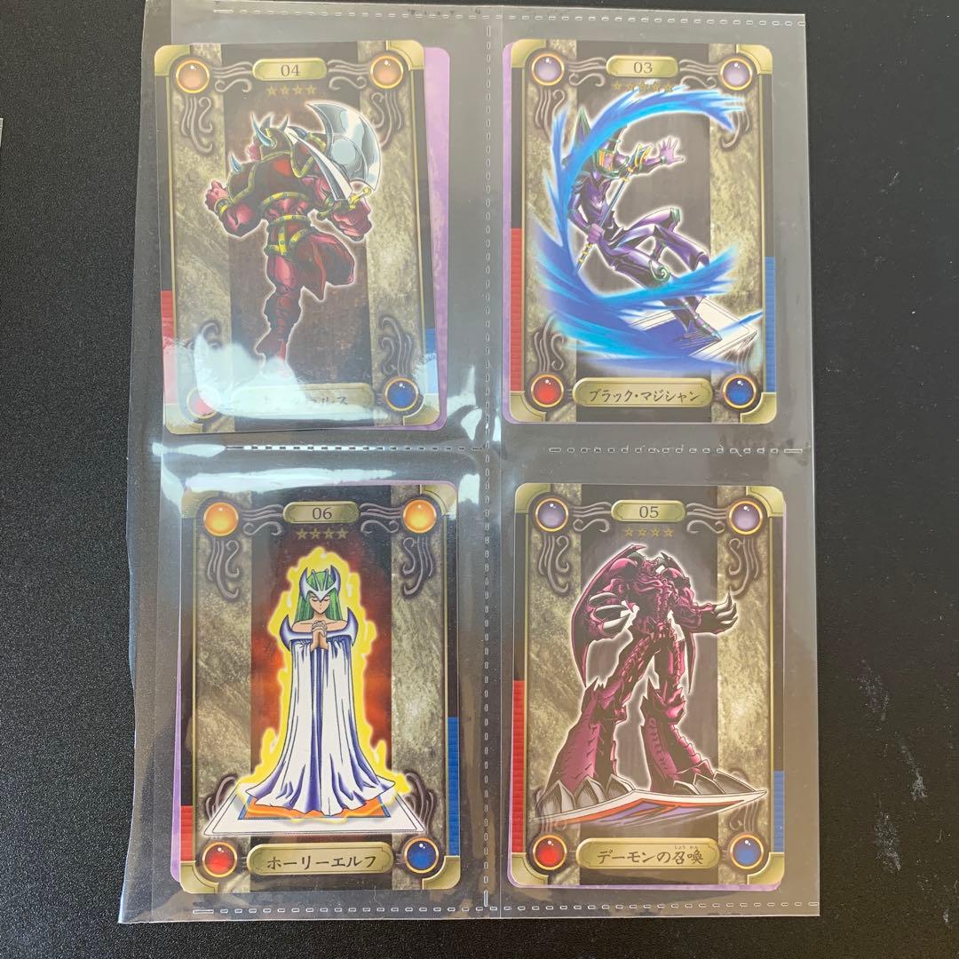 シールダス　遊★戯★王　シール構成　青眼の白竜三体連結 遊戯王　まとめ　セット