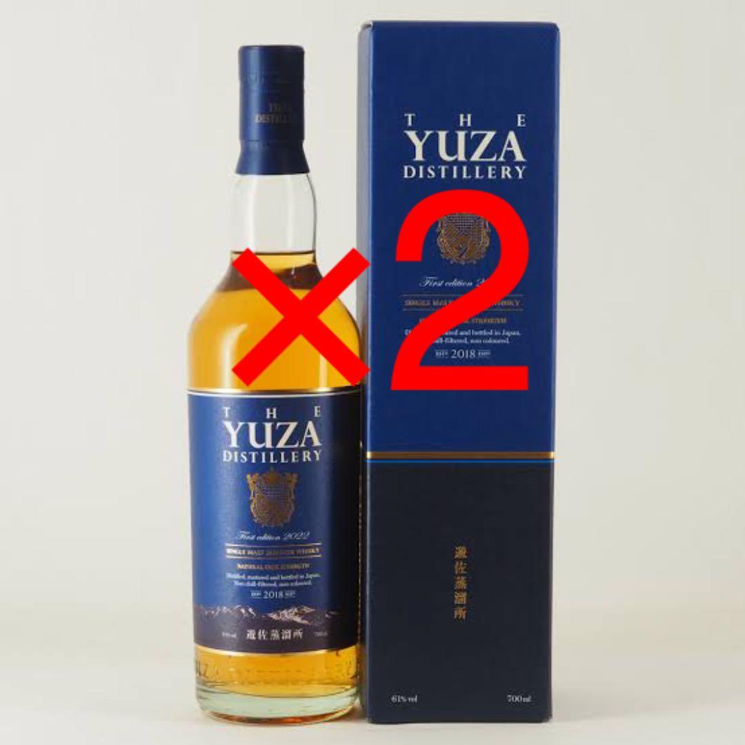 遊佐蒸溜所  YUZA First edition 2022  ウイスキー　2本
