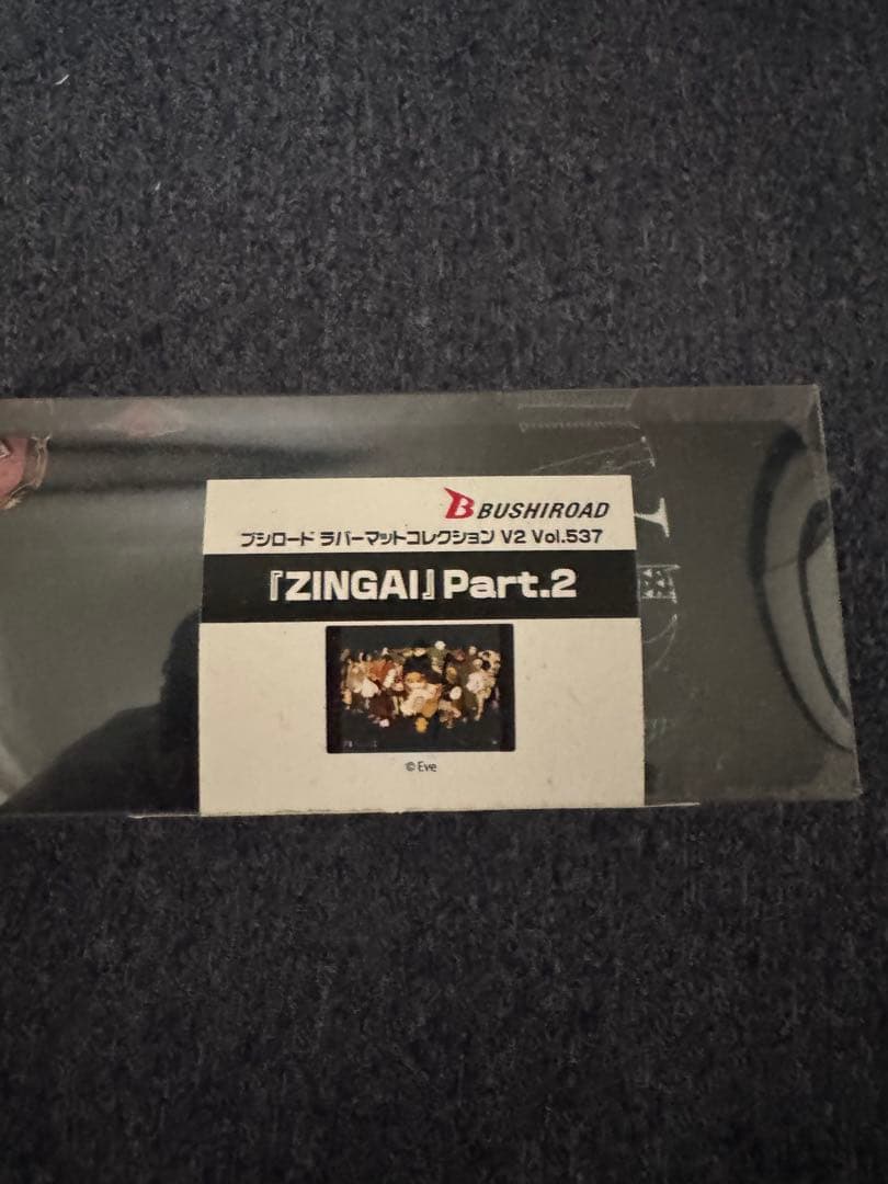 ブシロード　Eve ZINGAI プレイマット　ラバーマット　デスクマット