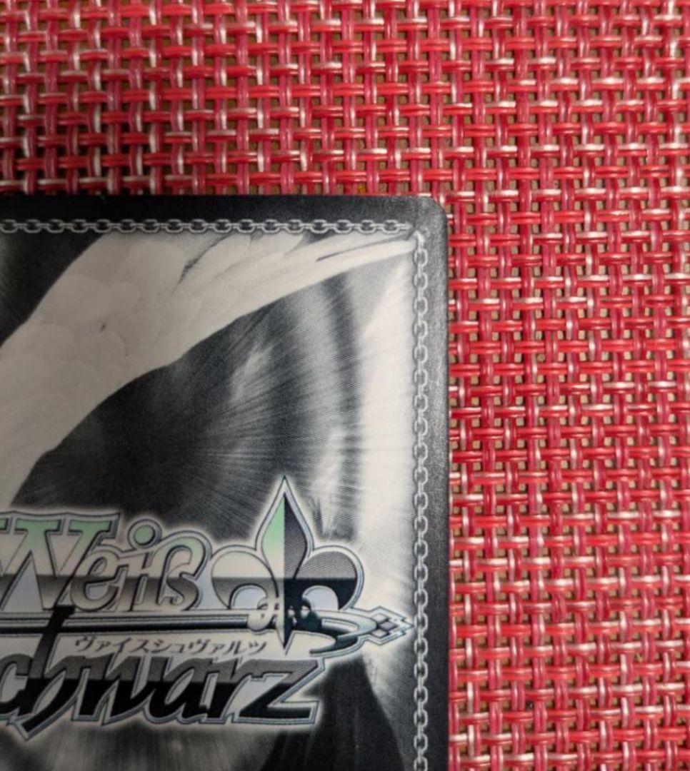 夏の思い出 蒼 SP Summer Pockets ヴァイス サマポケ