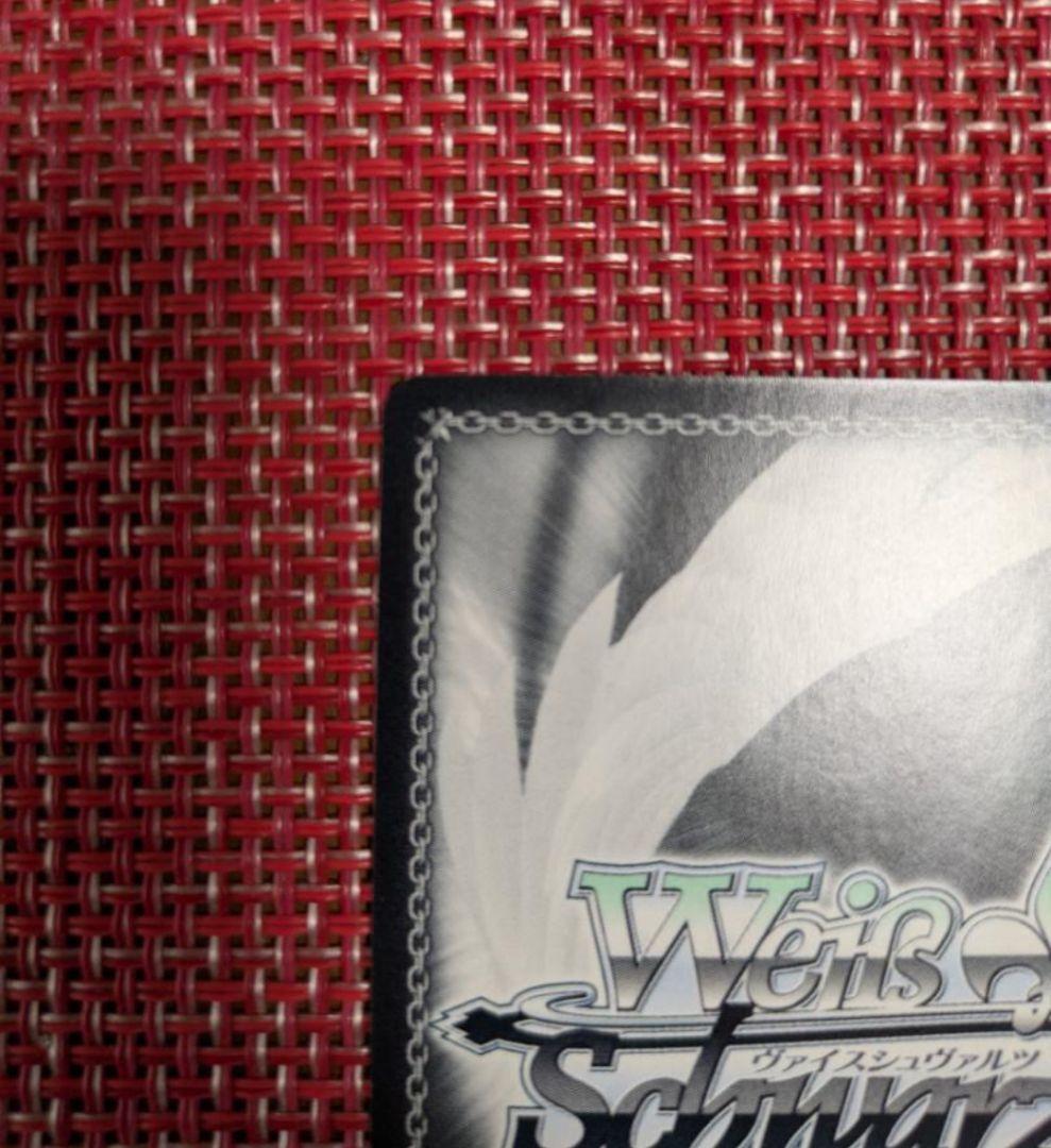 夏の思い出 蒼 SP Summer Pockets ヴァイス サマポケ