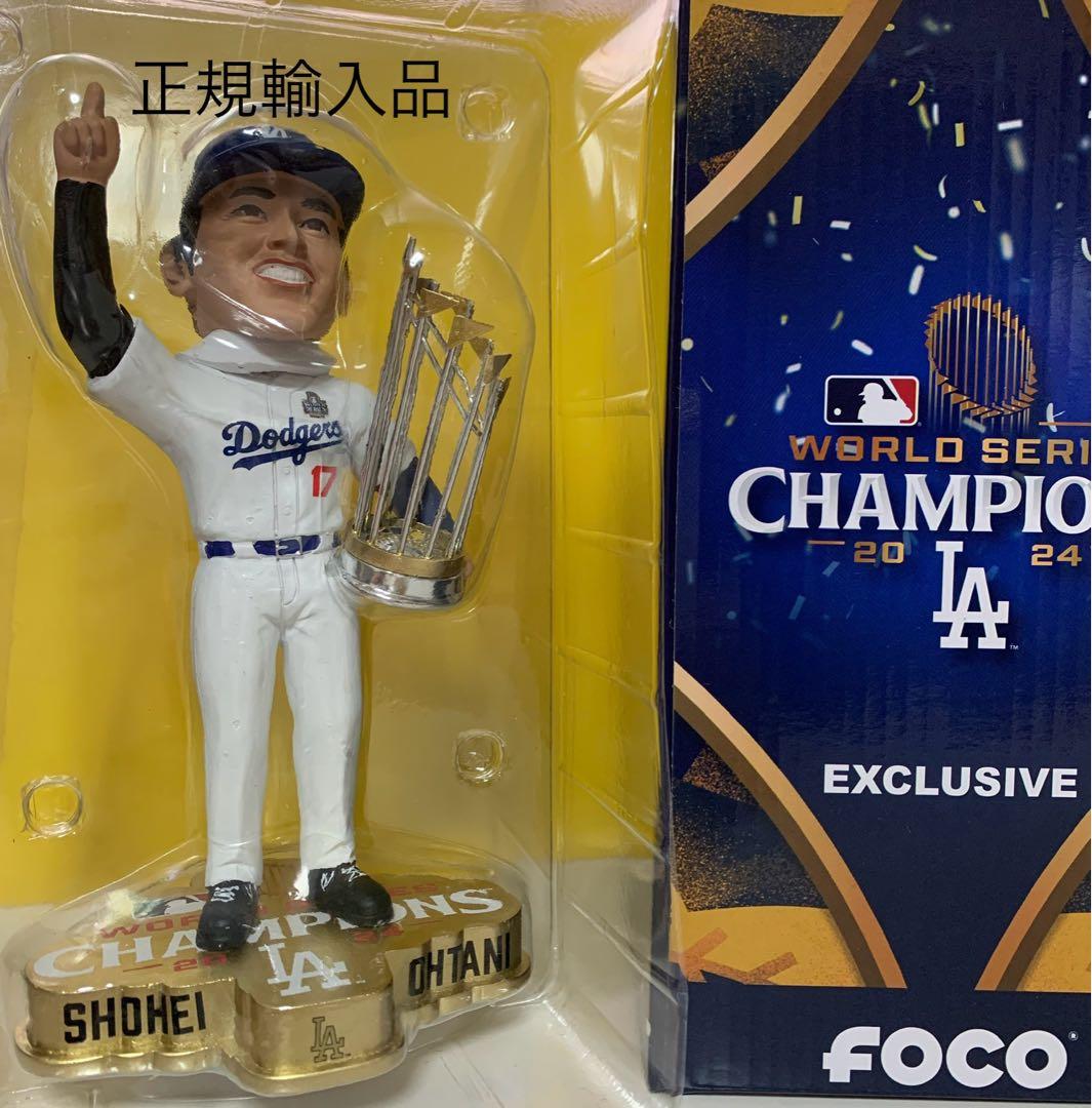 大谷選手Shohei Ohtani ボブルヘッド2024ワールドシリーズ優勝記念