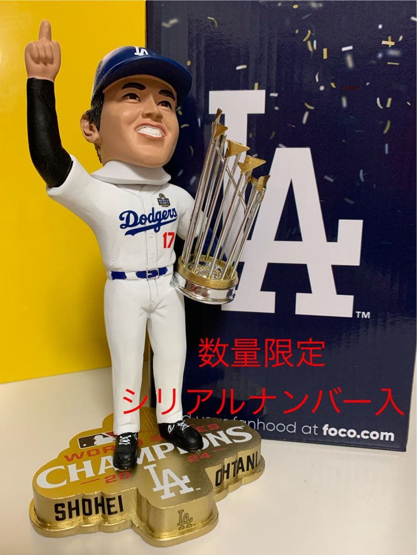 大谷選手Shohei Ohtani ボブルヘッド2024ワールドシリーズ優勝記念