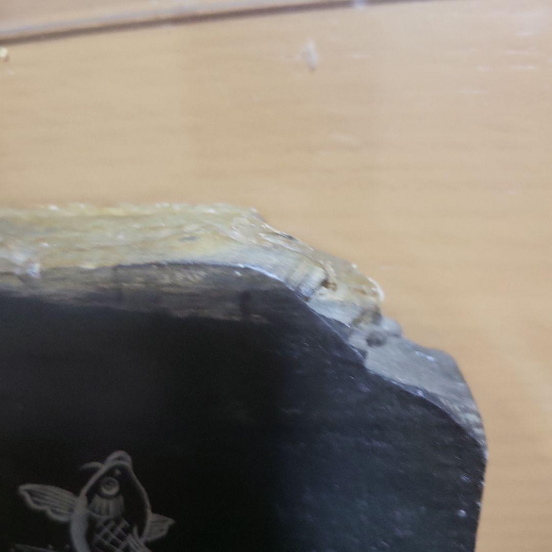 平安時代 魚彫刻 石