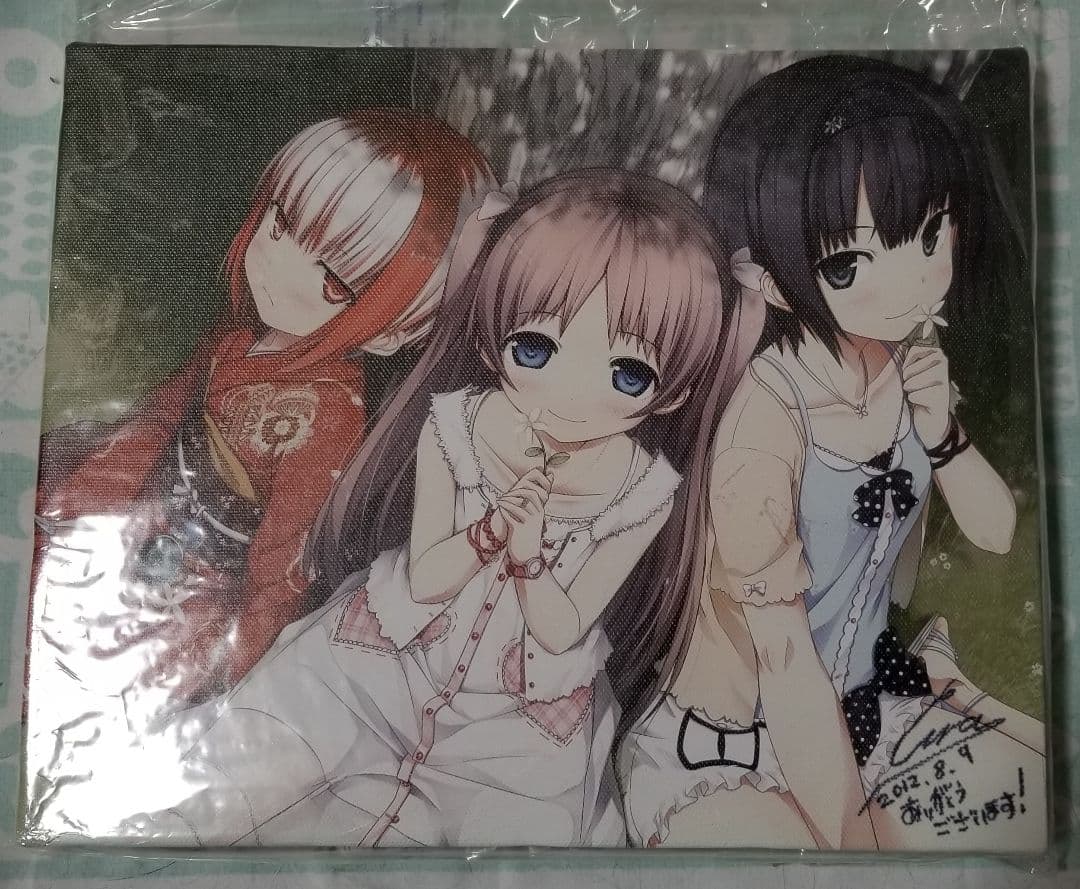 ものべの　キャンバスボード　くじ　サイン入り