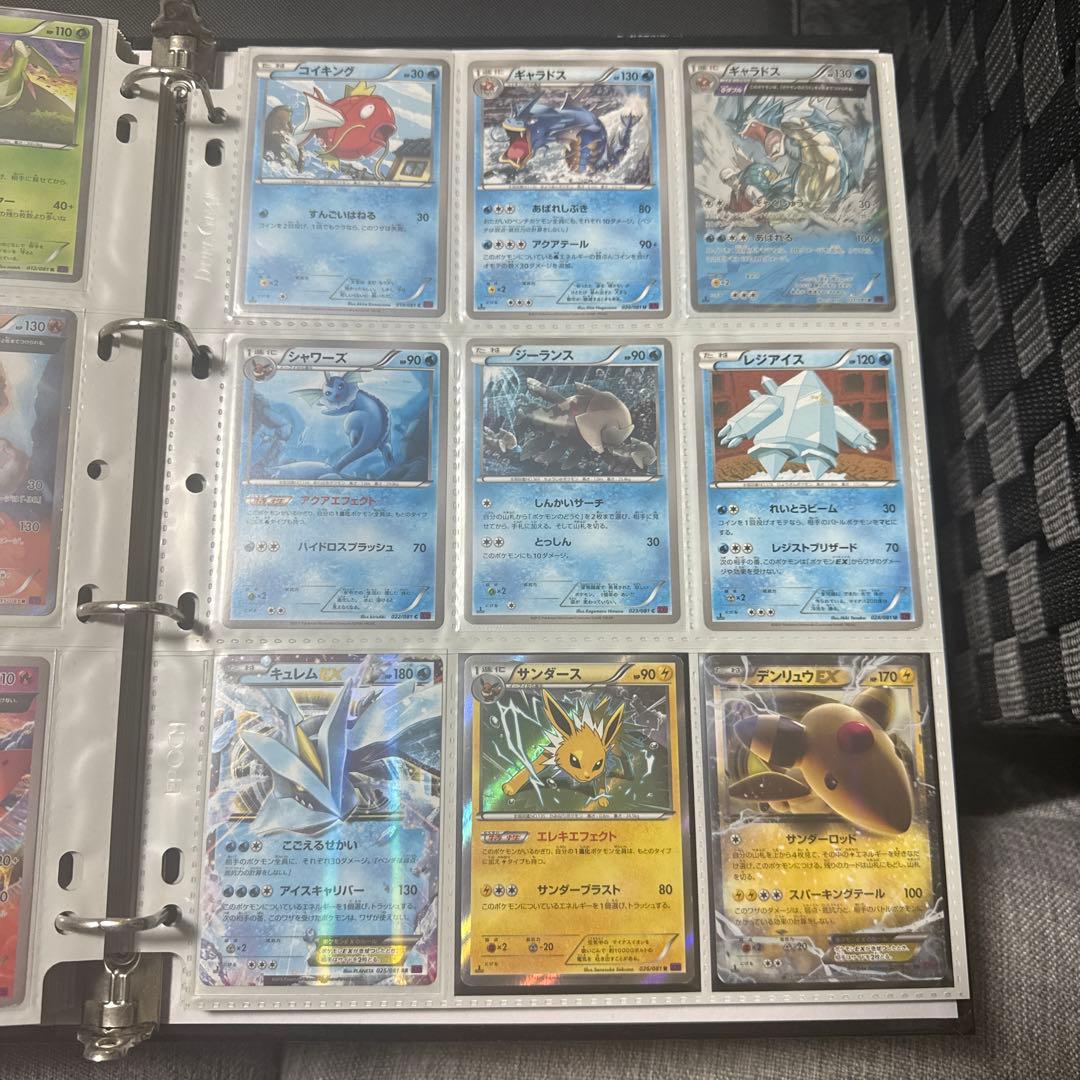 ポケモンカード XY7 バンデットリング Mレックウザex ur 他