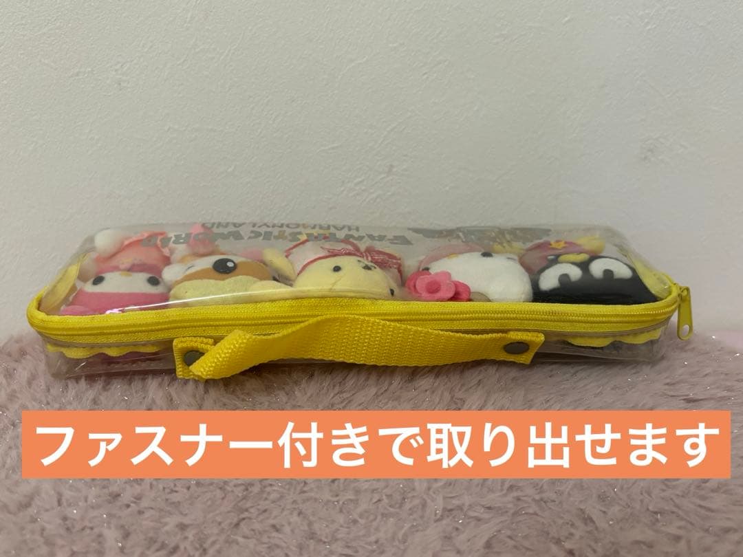 キティぬいぐるみ　マスコット　平成レトロ　ご当地限定　当時物　セット　激レア