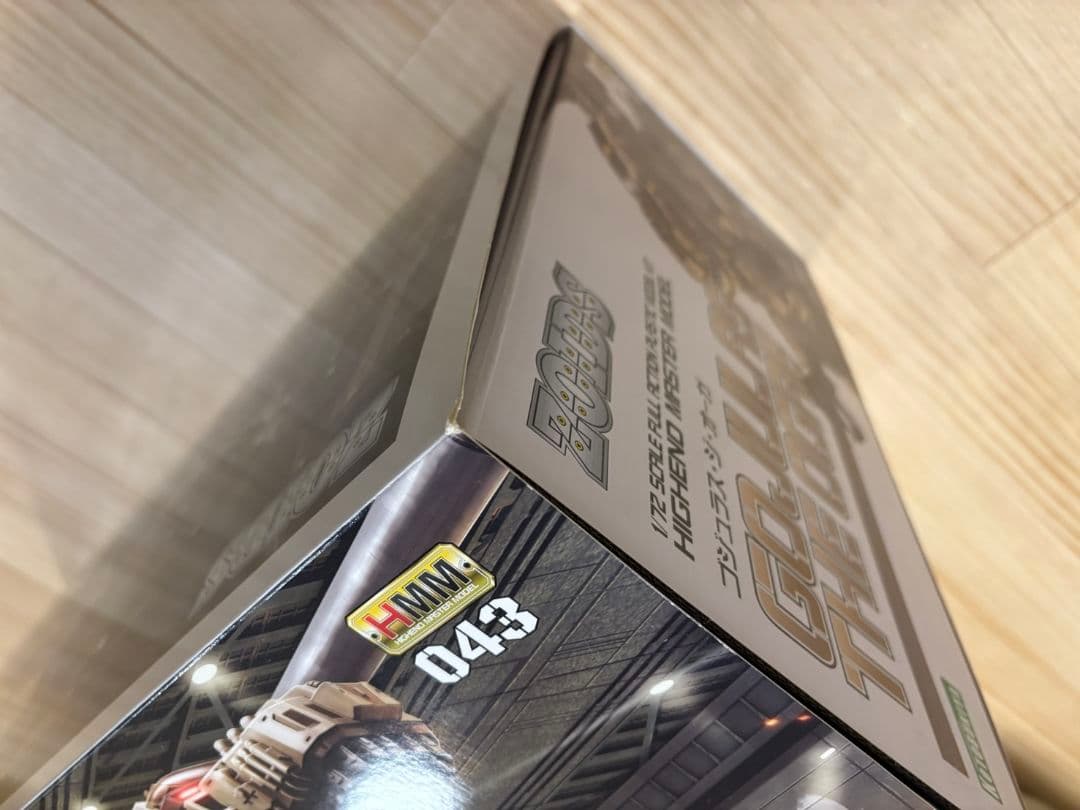 ZOIDS GOJULAS THE OGRE コトブキヤ　ゴシュラス ジ オーガ