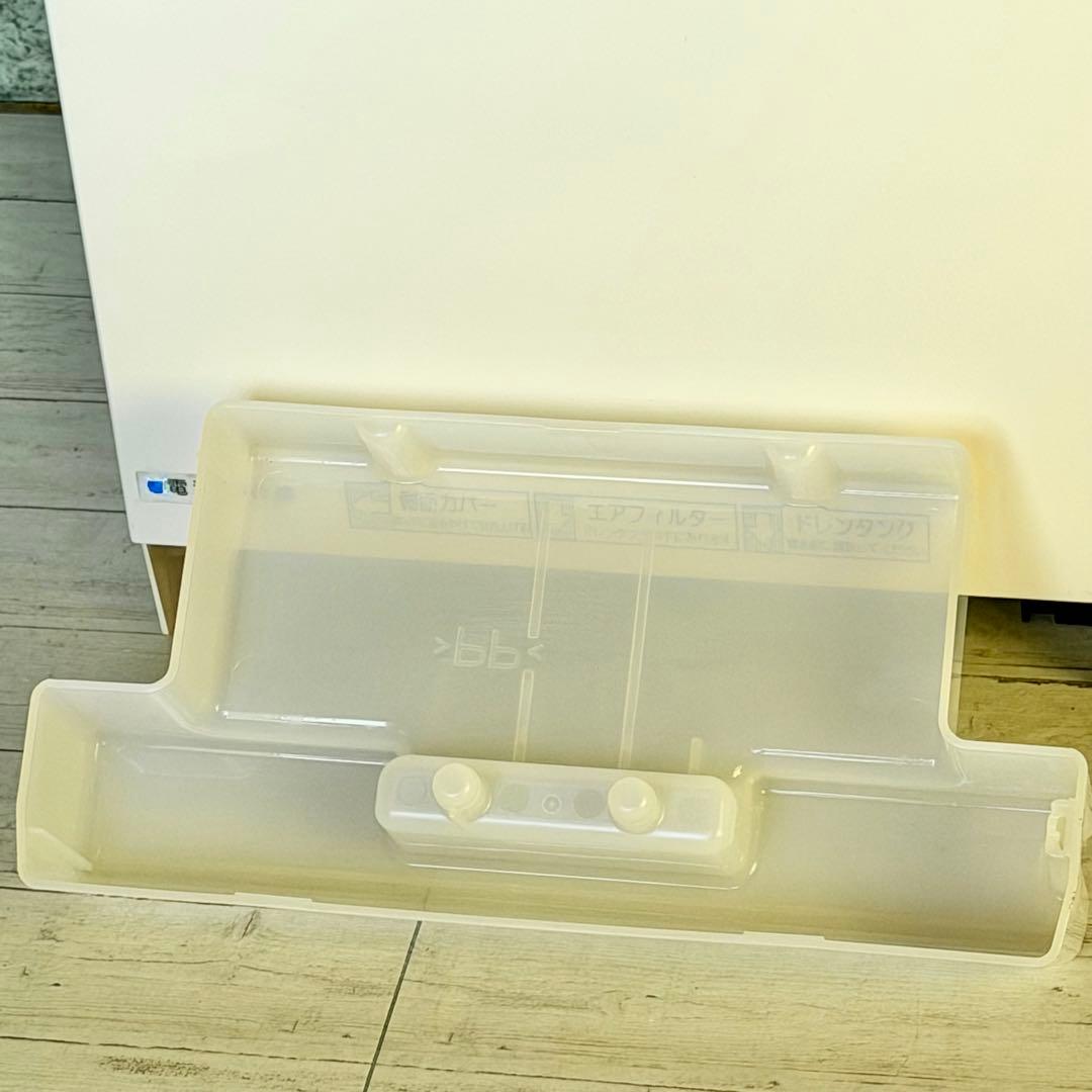 三菱「ジェットタオル」スリム型ハンドドライヤー JT-SB116KN