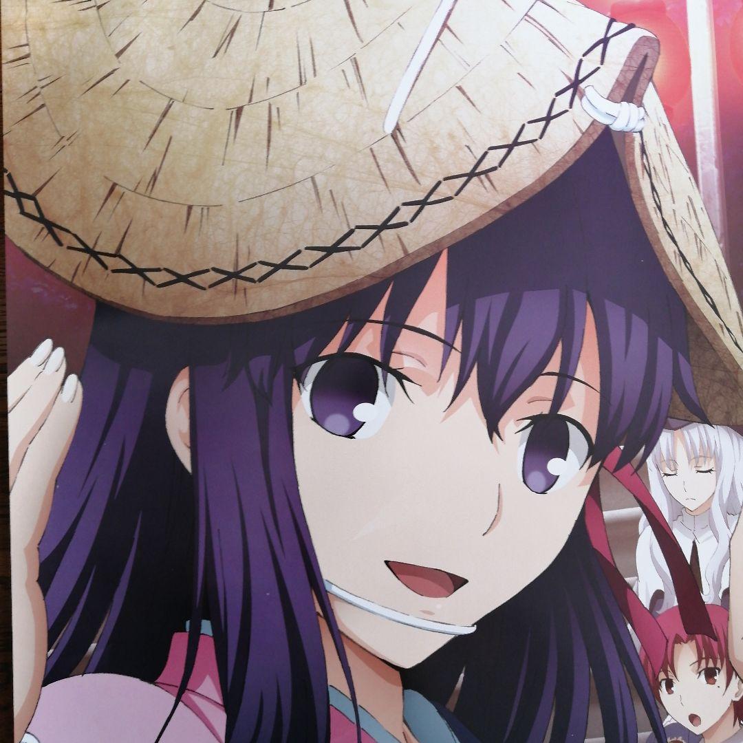 2014阿波踊りポスター　Fate /stay night「生粋優雅」4枚セット