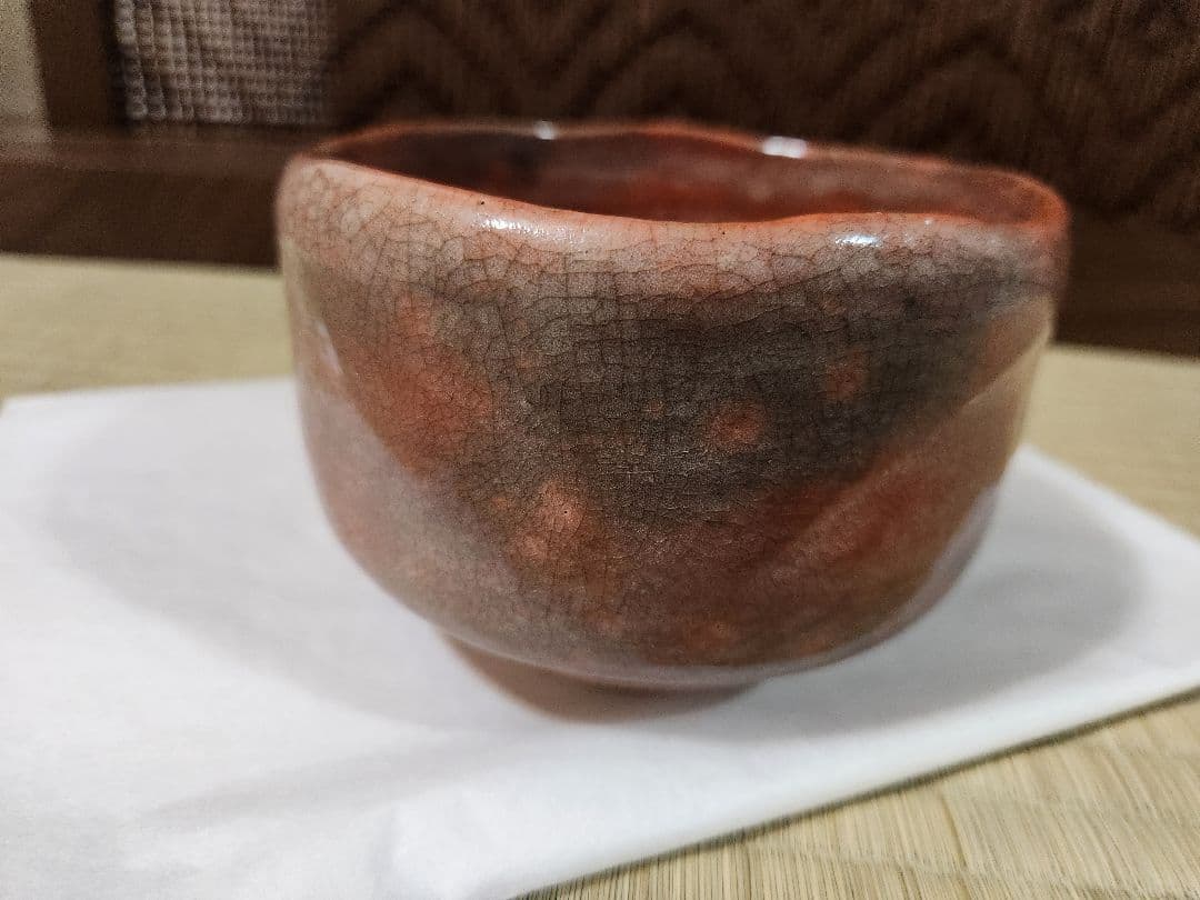 楽吉左衛門 12代　弘入　赤楽茶碗　十字 割高台