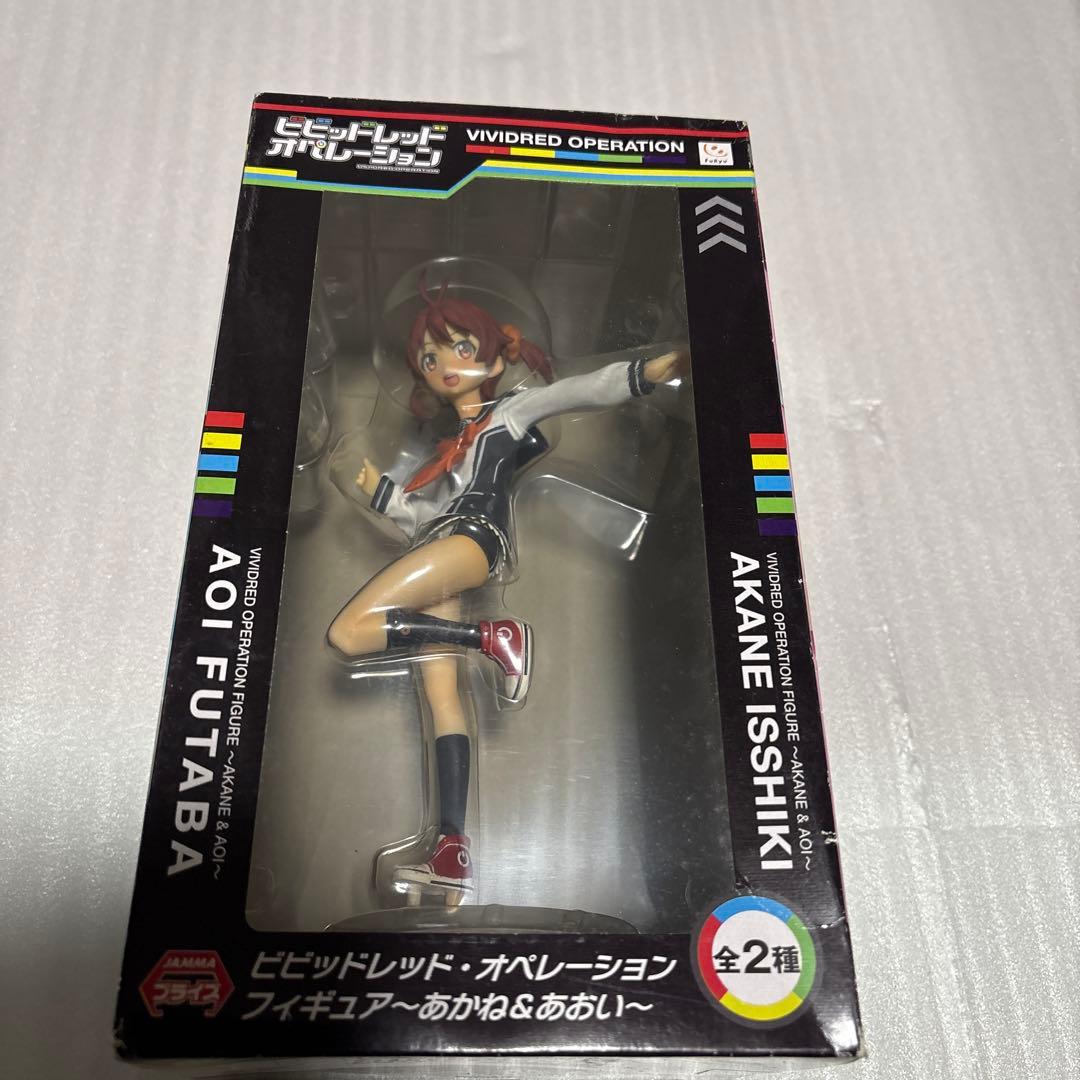 未開封　ビビッドレッド　オペレーション　プライズ　フィギュア