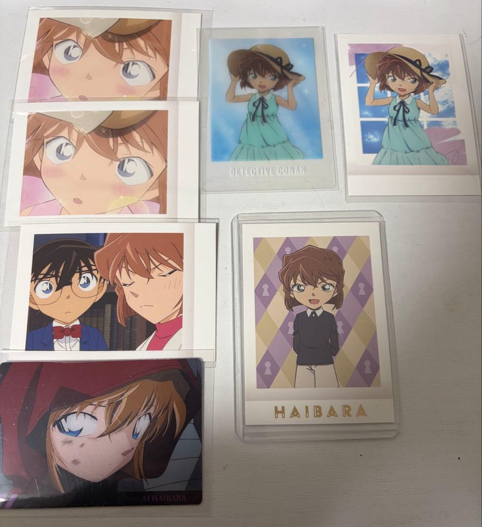 名探偵コナン　灰原哀セット