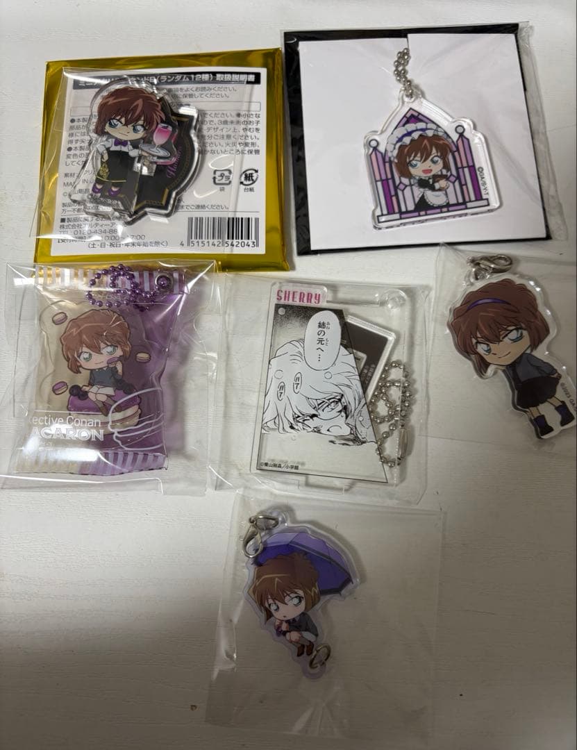 名探偵コナン　灰原哀セット