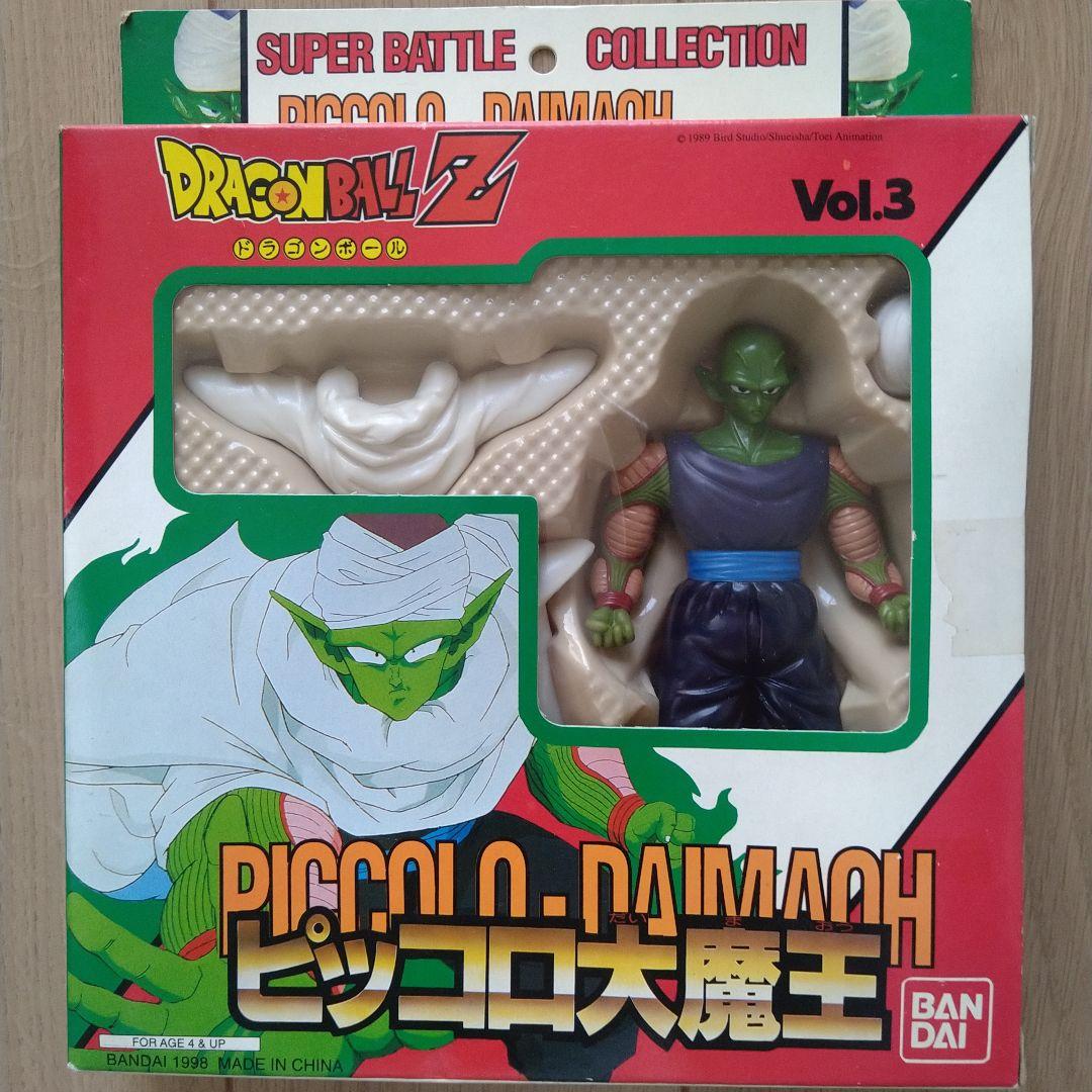 ドラゴンボールZ ピッコロ Vol.3 バンダイ