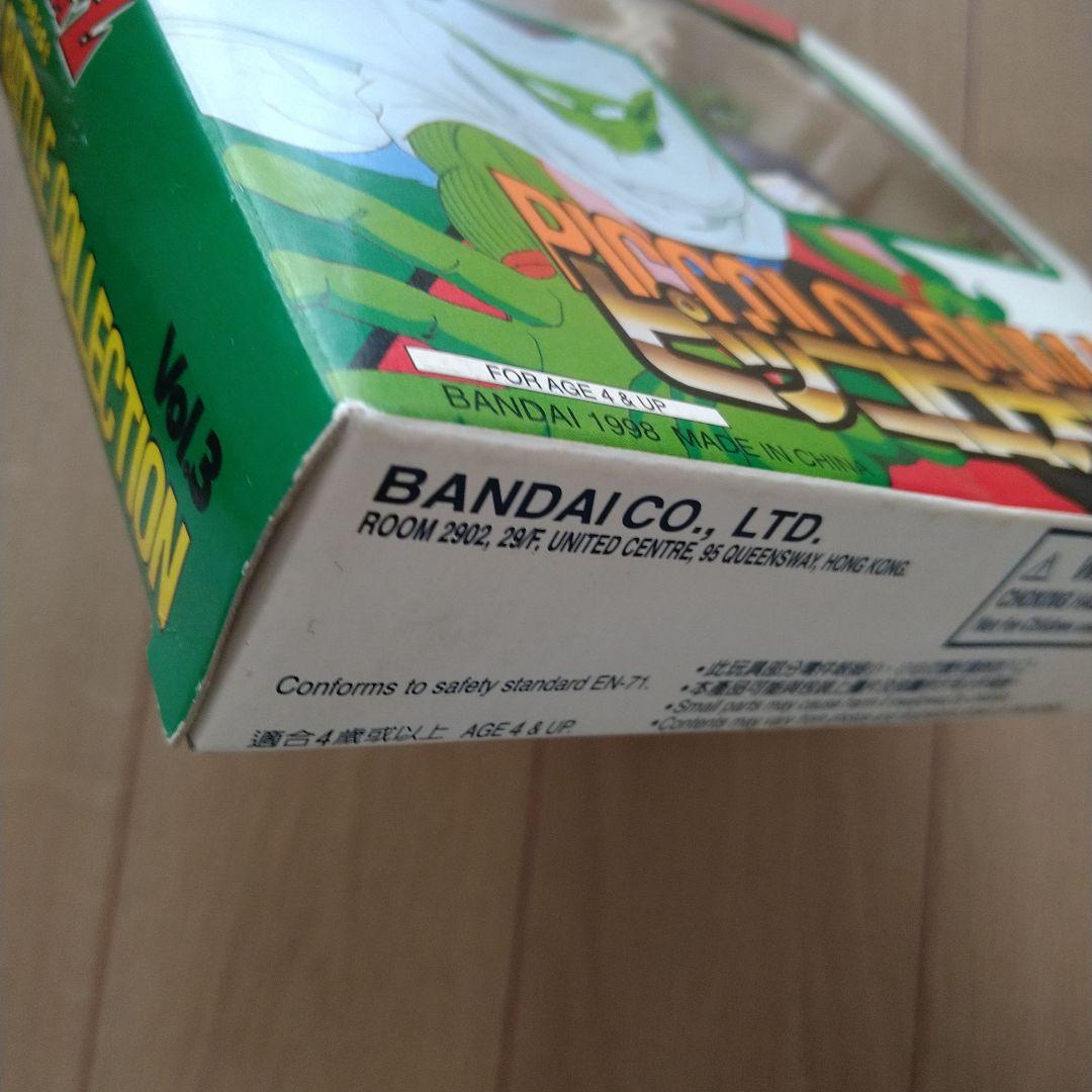 ドラゴンボールZ ピッコロ Vol.3 バンダイ