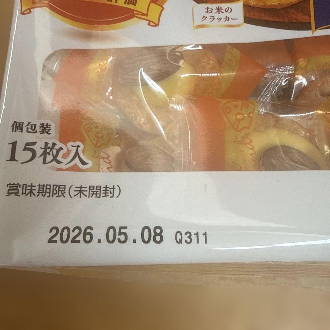 カップヌードル　オロナミンC チロルチョコ　 一風堂　プチクマキット　まとめ売り