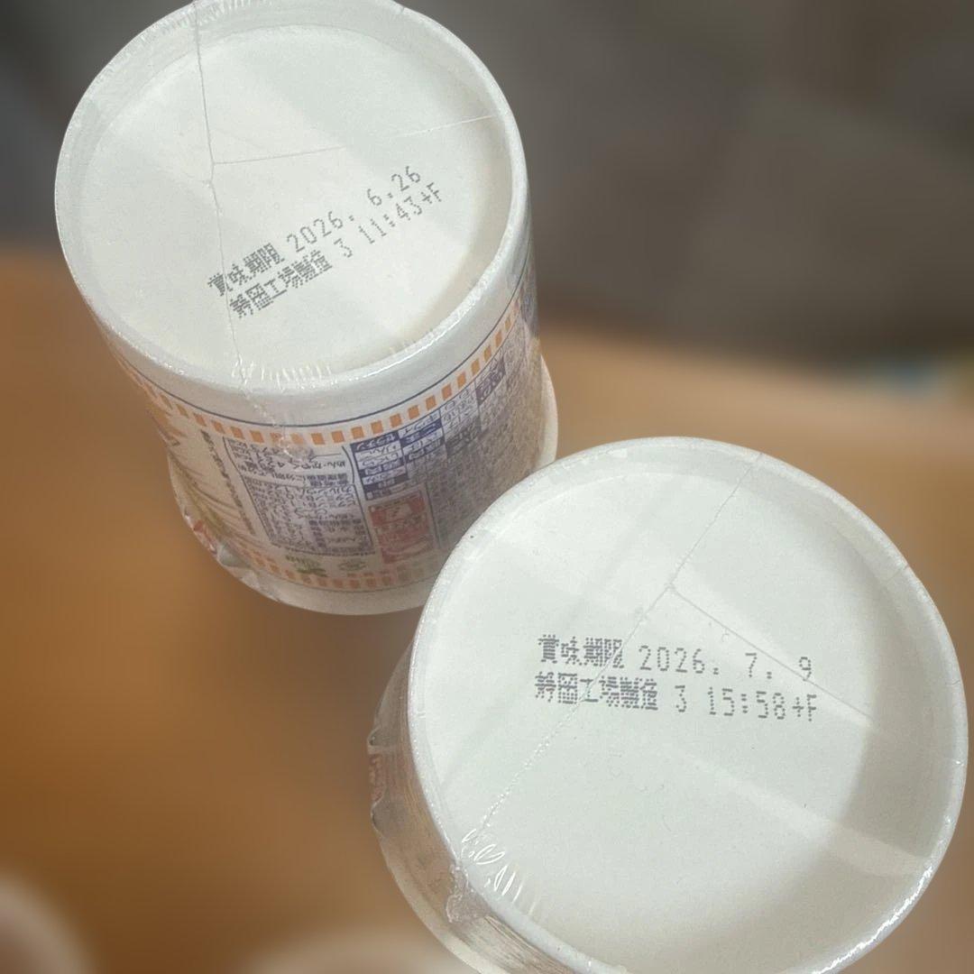 カップヌードル　オロナミンC チロルチョコ　 一風堂　プチクマキット　まとめ売り