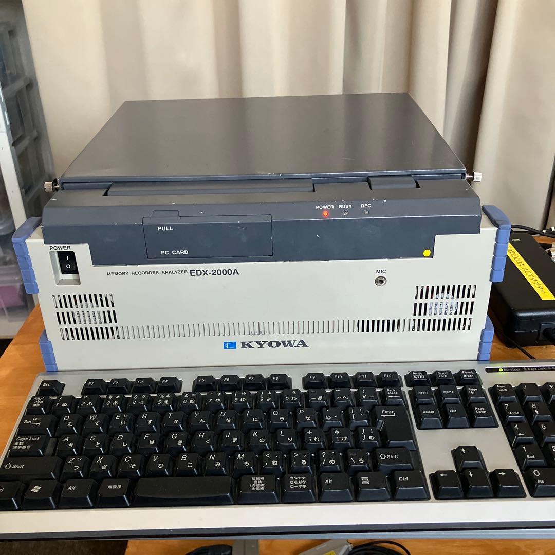 データロガー(EDX2000A + CDV-40A)