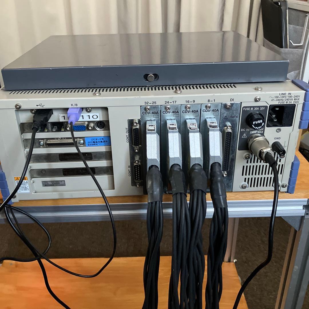 データロガー(EDX2000A + CDV-40A)