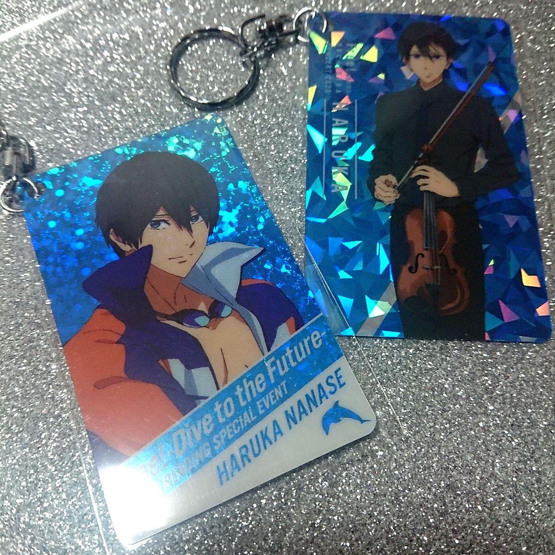 Free! 七瀬遙 キーホルダー